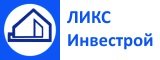ООО «ЛИКС Инвестрой»