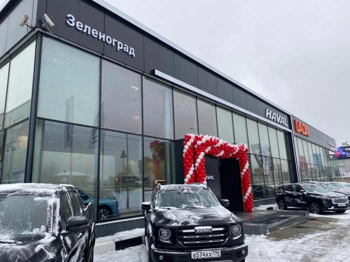 Завершены строительно-ремонтные работы в дилерском автосалоне Haval