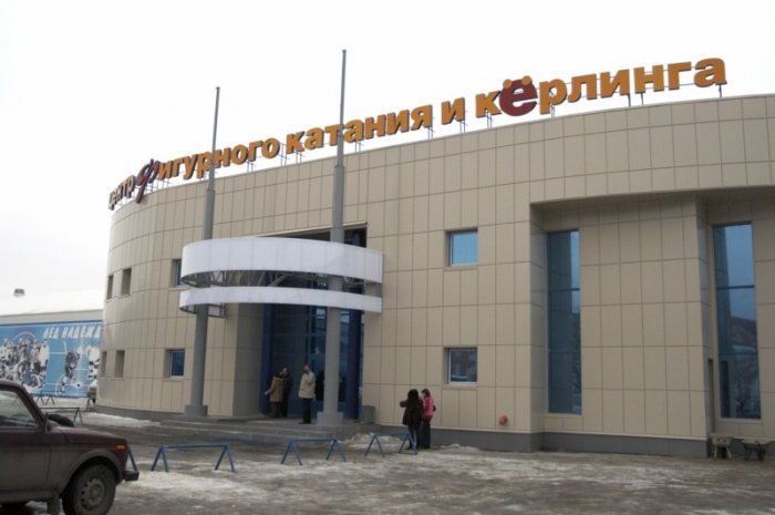Анонс картинки для проекта «Центр фигурного катания и керлинга», Московская обл., г. Дмитров